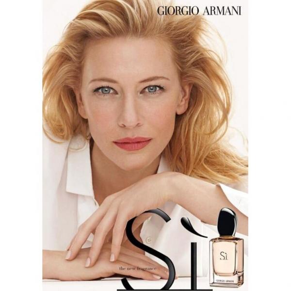 Armani Si туалетные духи