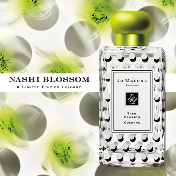 Jo Malone Nashi Blossom одеколон