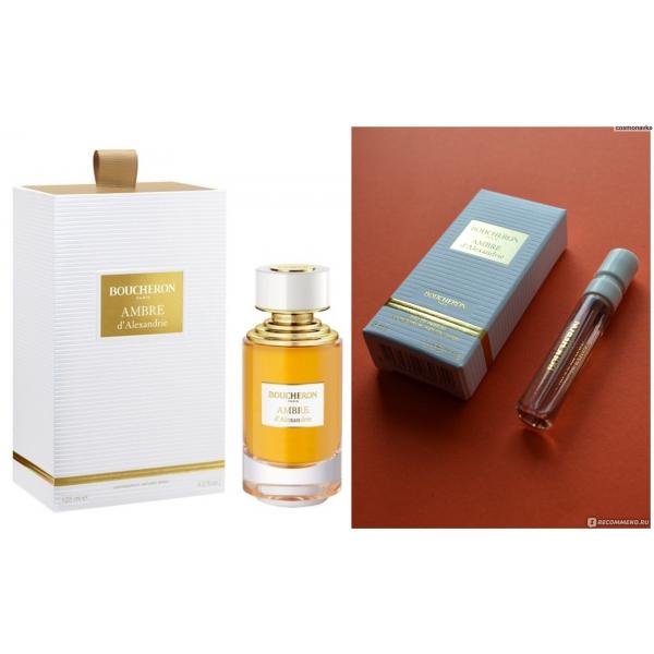 Boucheron Ambre D'Alexandrie туалетные духи