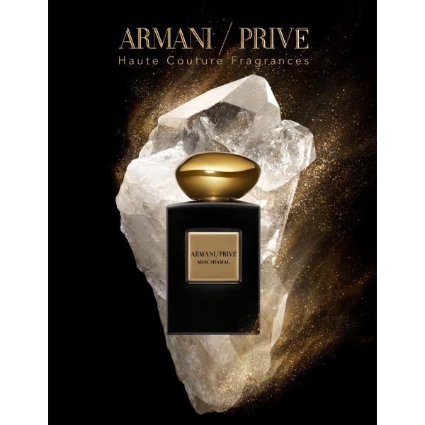 Giorgio Armani Prive Musc Shamal туалетные духи